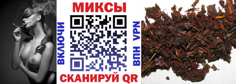 БУТИРАТ буратино Аткарск