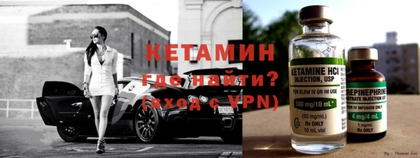 марки lsd Абдулино