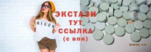 прущий лед Алексеевка
