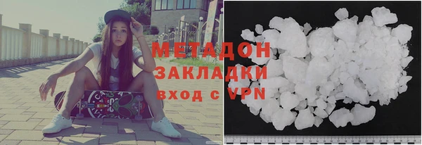 прущий лед Алексеевка