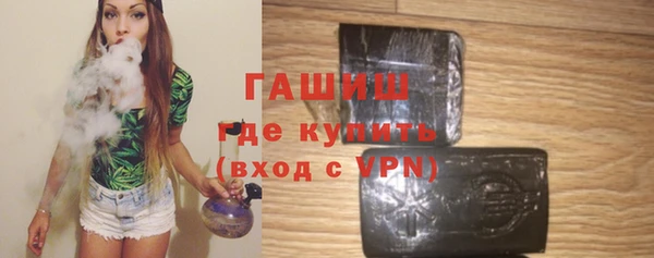 PSILOCYBIN Алзамай