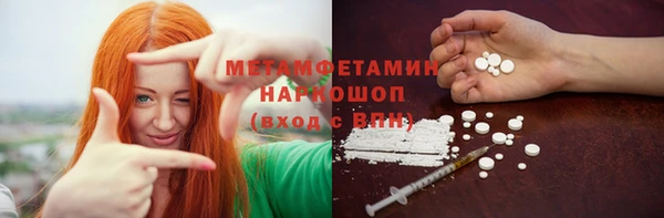 круглые Кодинск