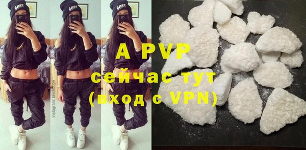 прущий лед Алексеевка