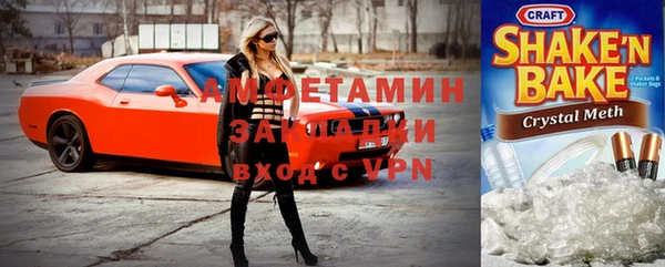 прущий лед Алексеевка