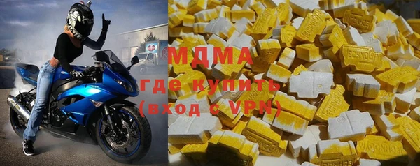 прущий лед Алексеевка