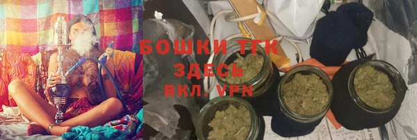 прущий лед Алексеевка