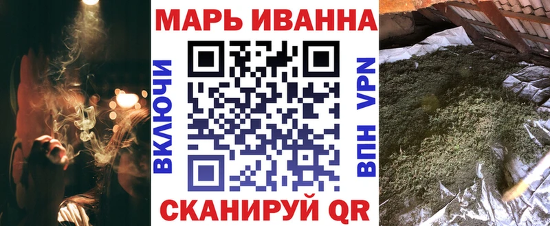 Бошки Шишки Amnesia  гидра зеркало  Аткарск  где продают наркотики 